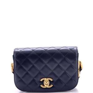 Chanel My Sweet Cc Full Flap Messenger #237505C34B